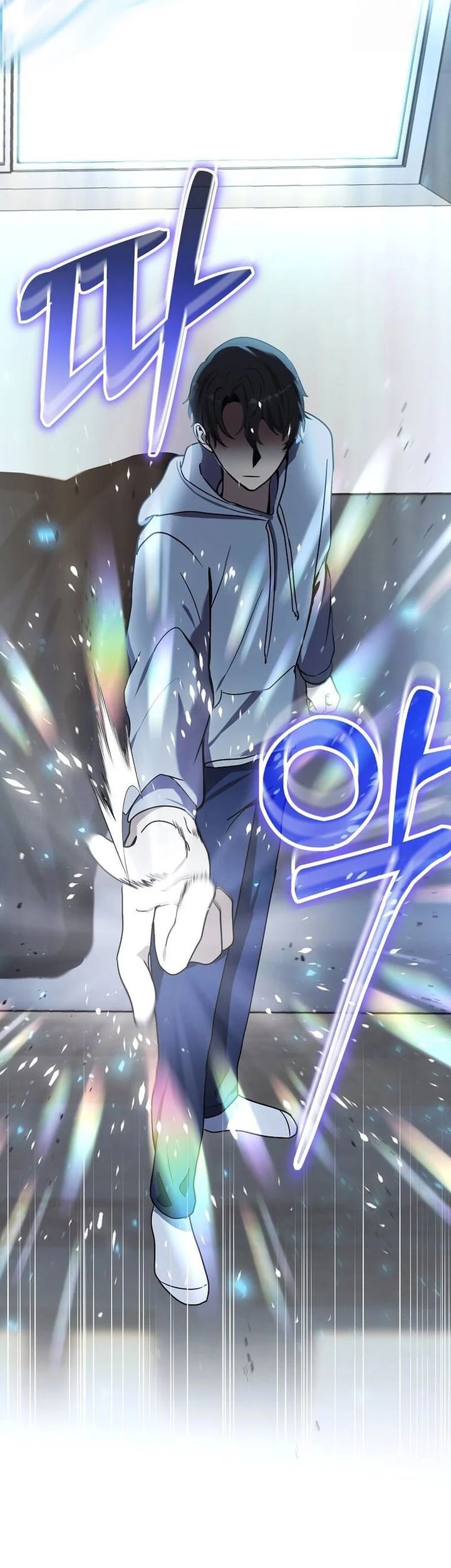 The Regressed Genius Player’s Legendary Weapon Creation Chapter 08 Gambar 51