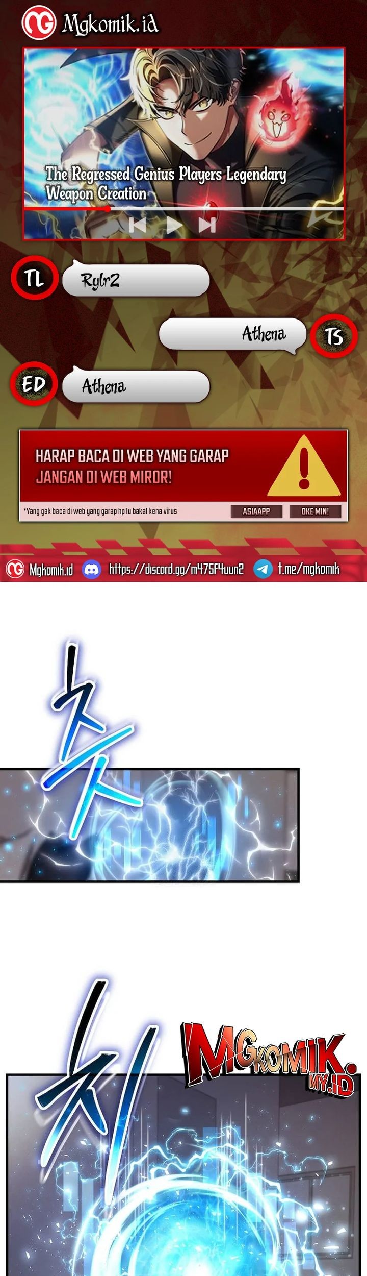 Komik The Regressed Genius Player’s Legendary Weapon Creation Chapter 08 gambar nomor 1