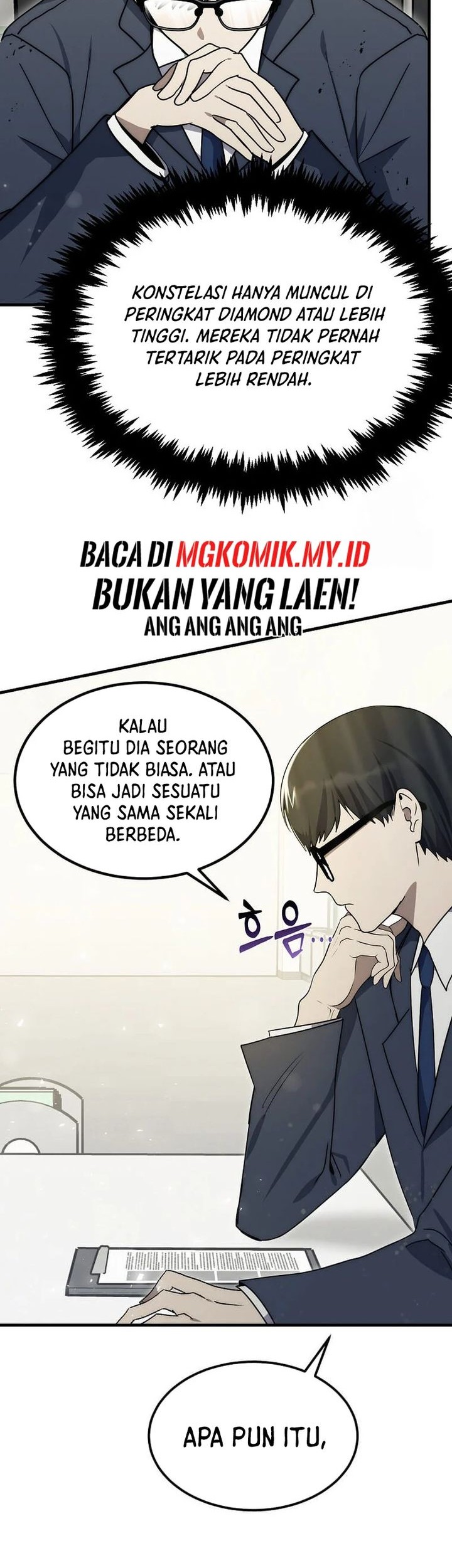 The Regressed Genius Player’s Legendary Weapon Creation Chapter 07 Gambar 38