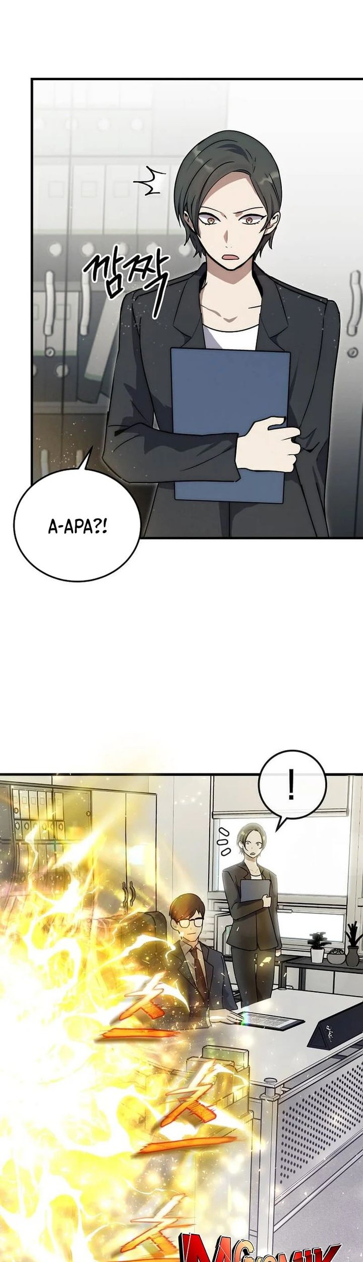 The Regressed Genius Player’s Legendary Weapon Creation Chapter 07 Gambar 41