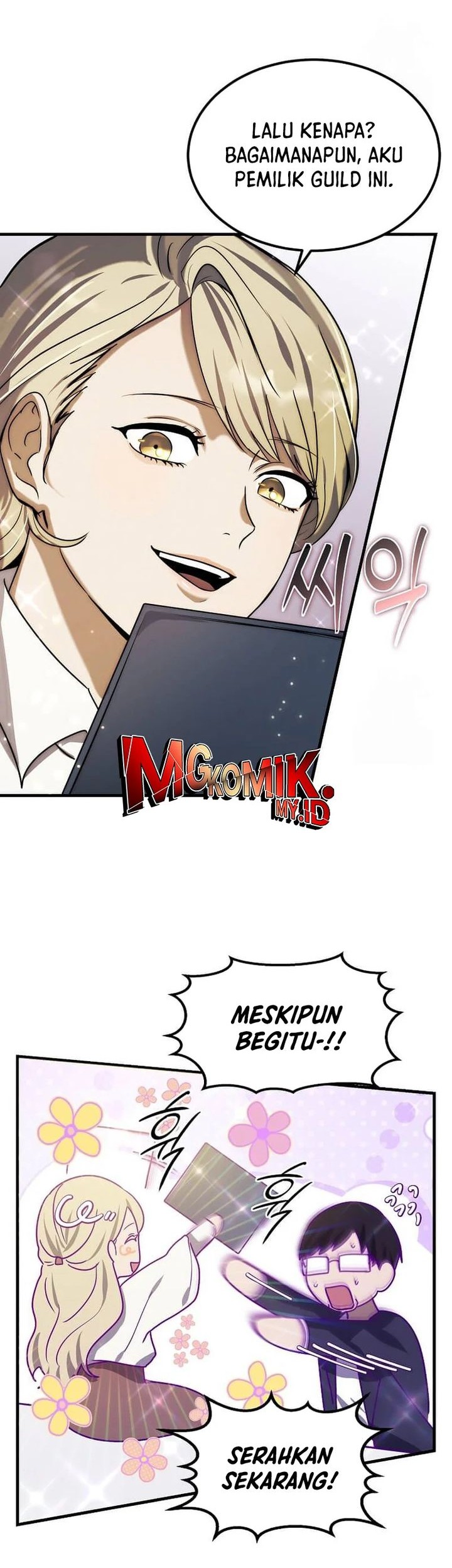 The Regressed Genius Player’s Legendary Weapon Creation Chapter 07 Gambar 50