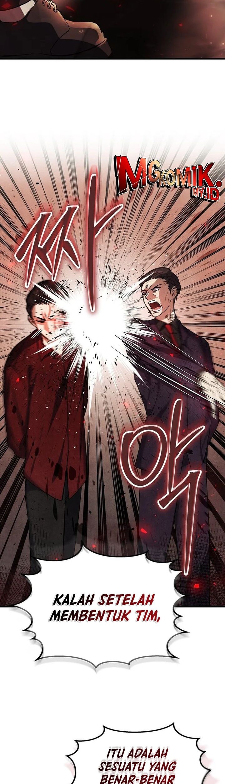 The Regressed Genius Player’s Legendary Weapon Creation Chapter 07 Gambar 8