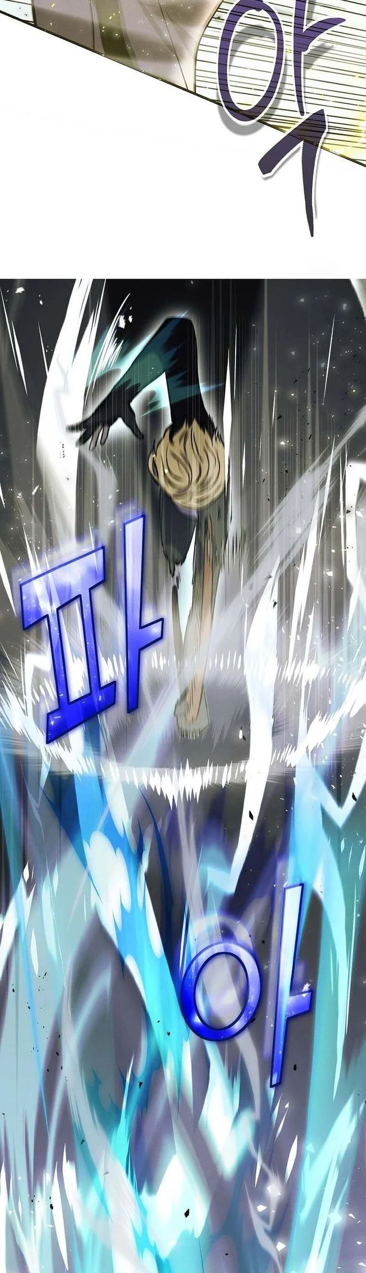 The Regressed Genius Player’s Legendary Weapon Creation Chapter 06 Gambar 32