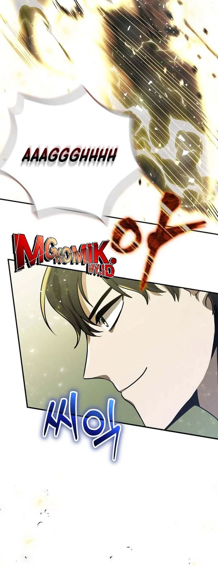 The Regressed Genius Player’s Legendary Weapon Creation Chapter 06 Gambar 40