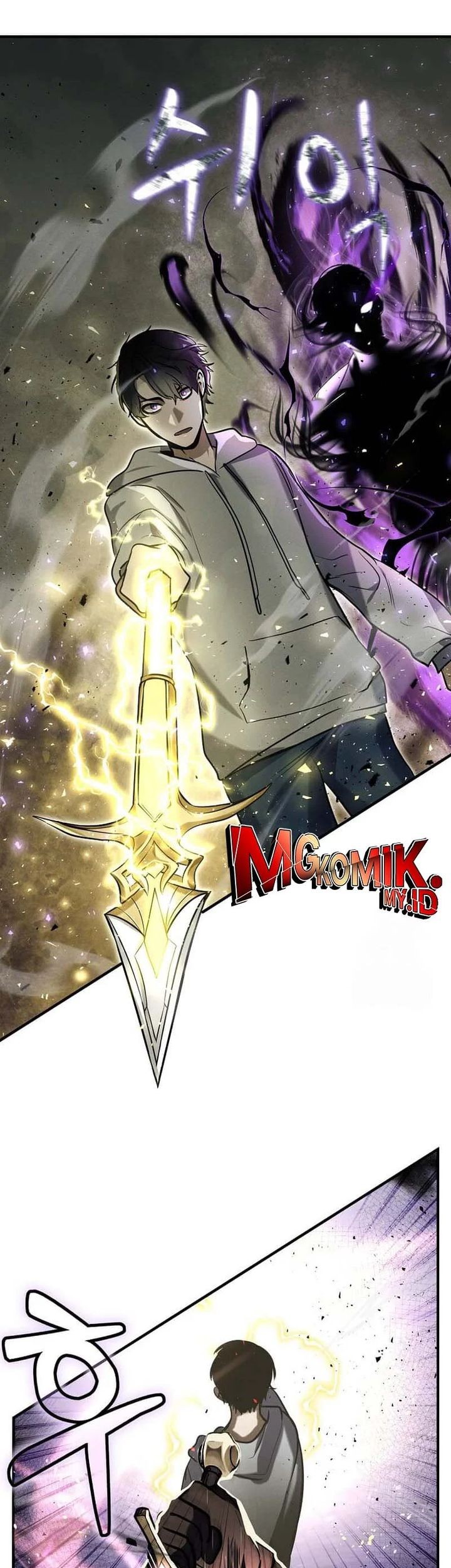 The Regressed Genius Player’s Legendary Weapon Creation Chapter 06 Gambar 49
