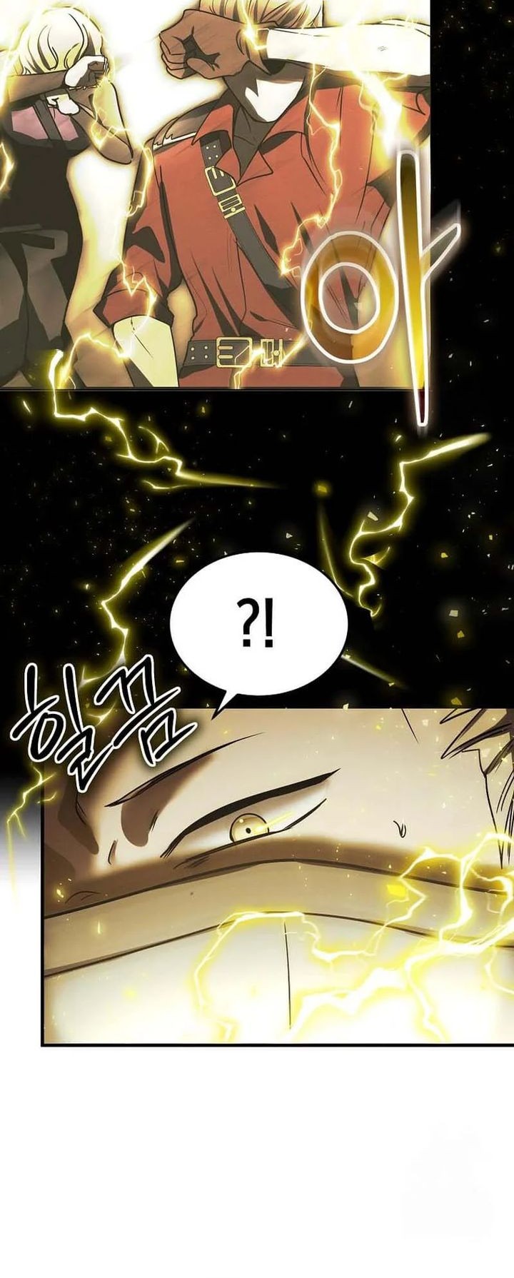 The Regressed Genius Player’s Legendary Weapon Creation Chapter 06 Gambar 27