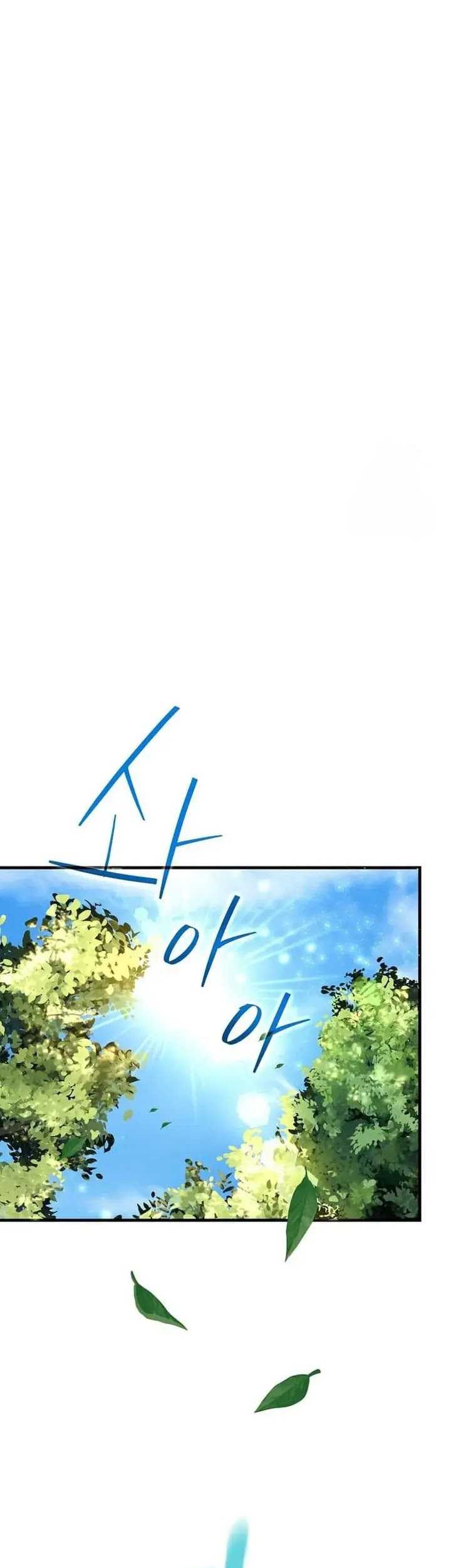 The Regressed Genius Player’s Legendary Weapon Creation Chapter 05 Gambar 30