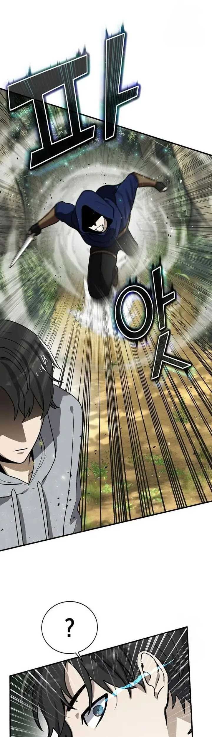 The Regressed Genius Player’s Legendary Weapon Creation Chapter 05 Gambar 7