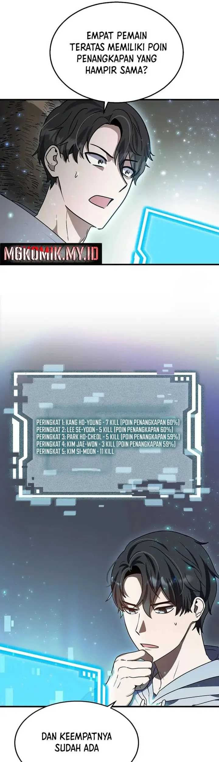 The Regressed Genius Player’s Legendary Weapon Creation Chapter 05 Gambar 21