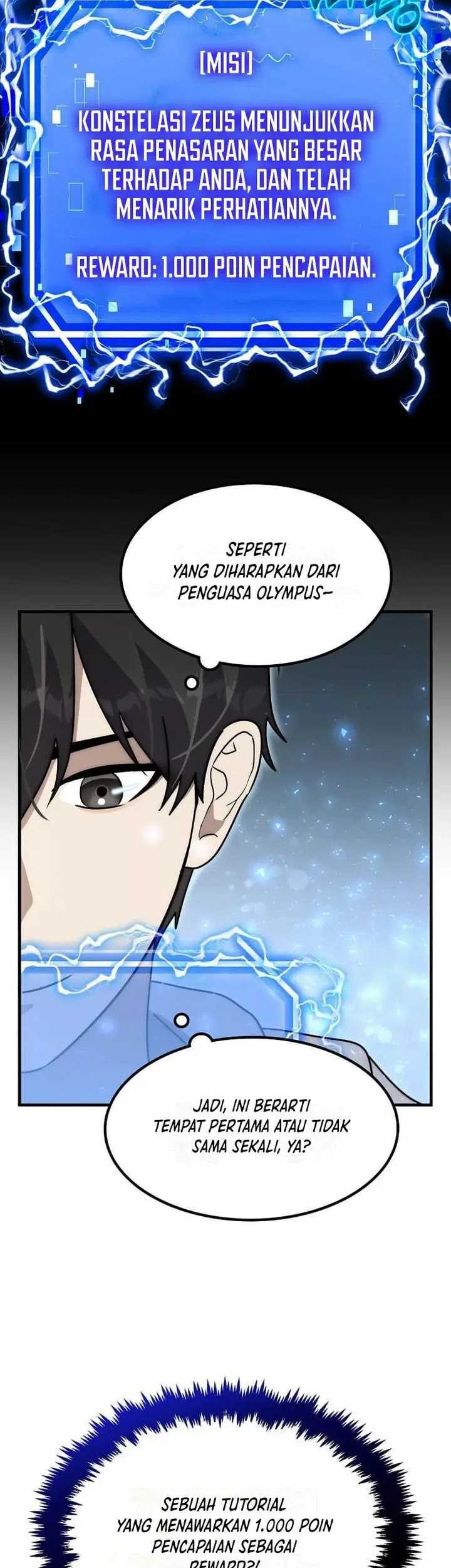 The Regressed Genius Player’s Legendary Weapon Creation Chapter 04 Gambar 11