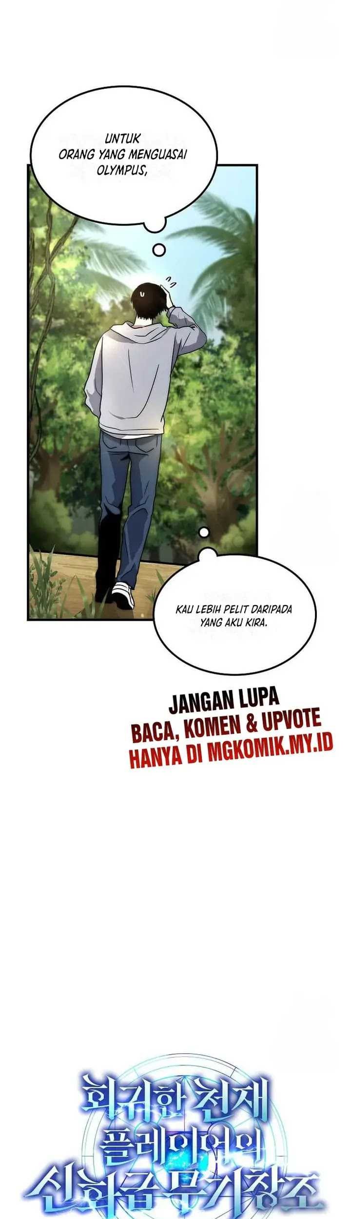 The Regressed Genius Player’s Legendary Weapon Creation Chapter 04 Gambar 16
