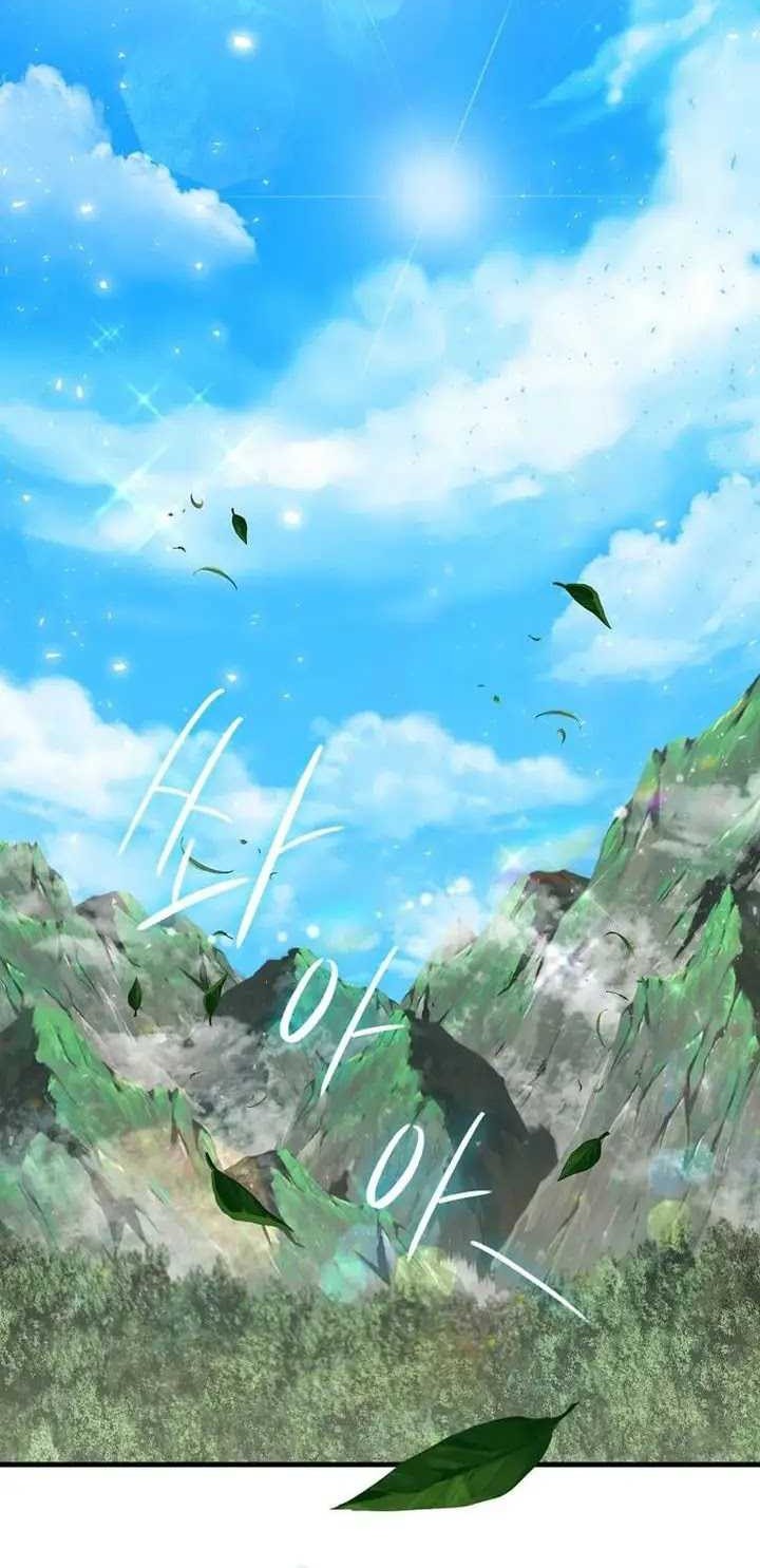 The Regressed Genius Player’s Legendary Weapon Creation Chapter 04 Gambar 24