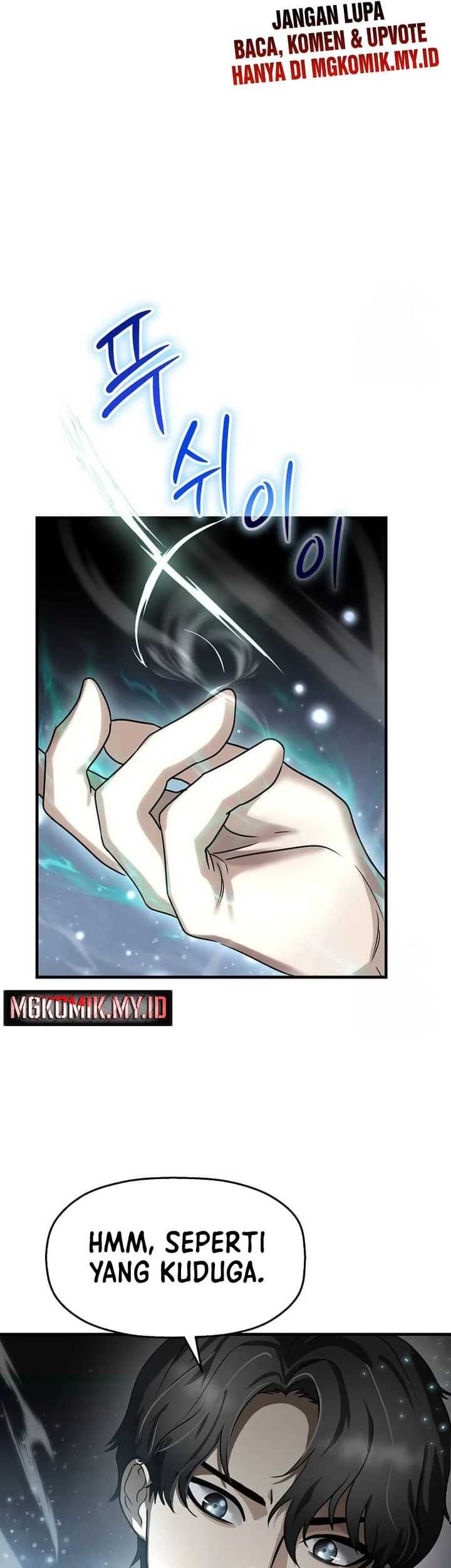 The Regressed Genius Player’s Legendary Weapon Creation Chapter 02 Gambar 42