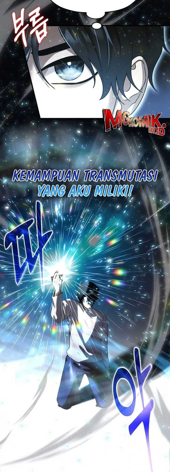 The Regressed Genius Player’s Legendary Weapon Creation Chapter 02 Gambar 54