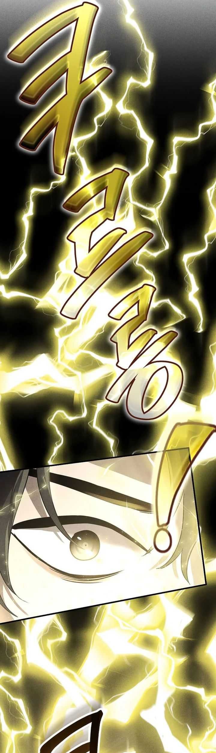 The Regressed Genius Player’s Legendary Weapon Creation Chapter 02 Gambar 72