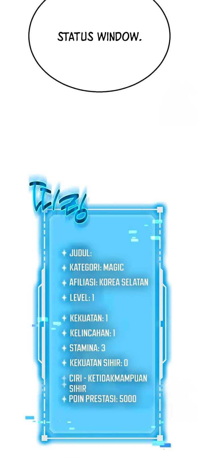 The Regressed Genius Player’s Legendary Weapon Creation Chapter 01 Gambar 57