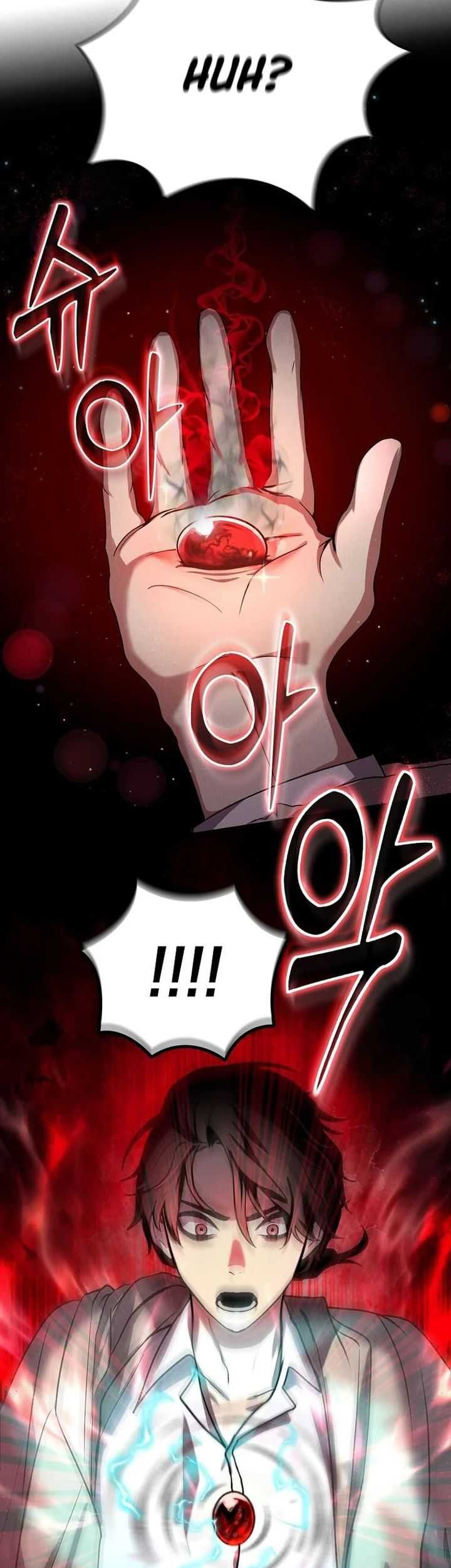 The Regressed Genius Player’s Legendary Weapon Creation Chapter 01 Gambar 76