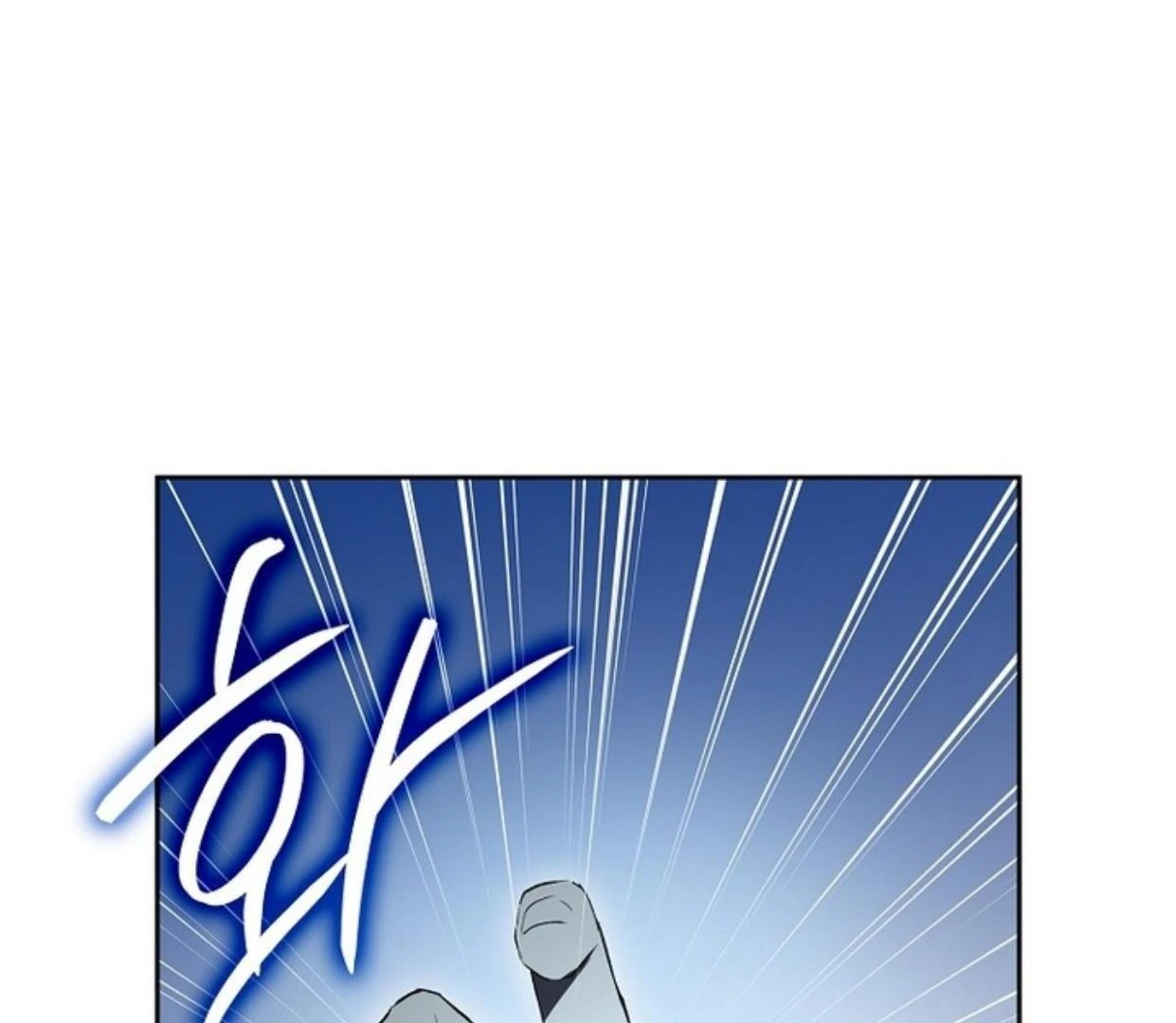 Requiem of Subdued Souls Chapter 30 Gambar 102
