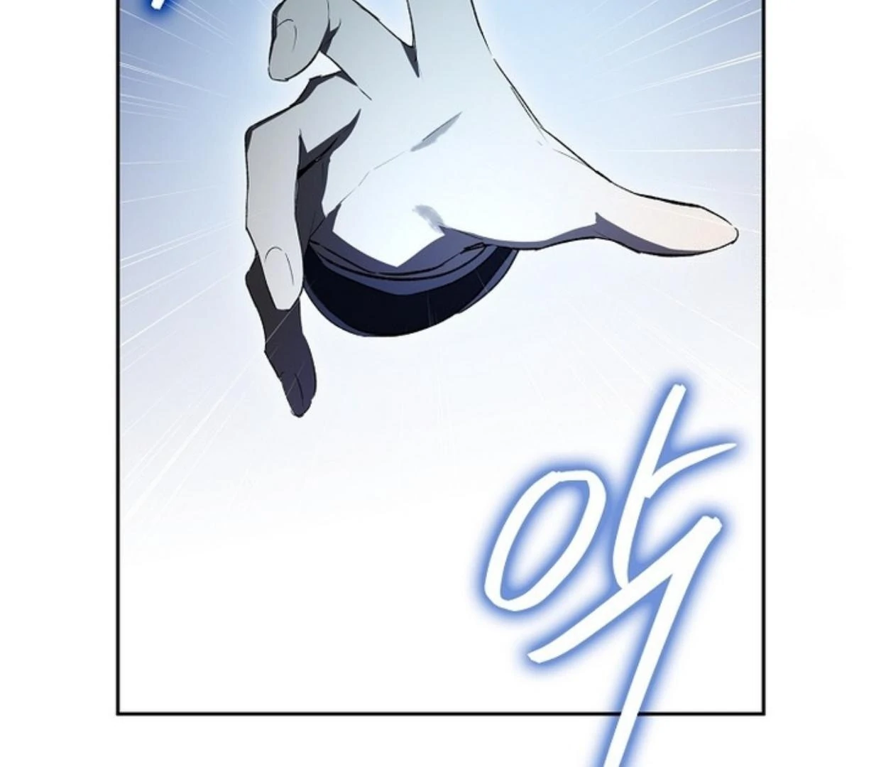 Requiem of Subdued Souls Chapter 30 Gambar 103