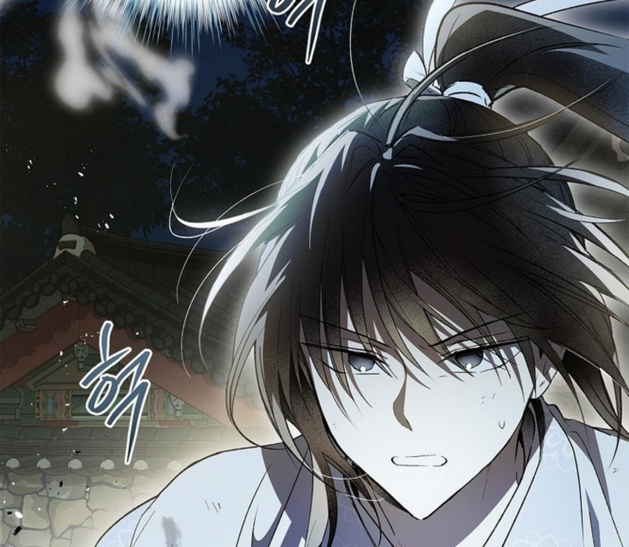 Requiem of Subdued Souls Chapter 30 Gambar 12