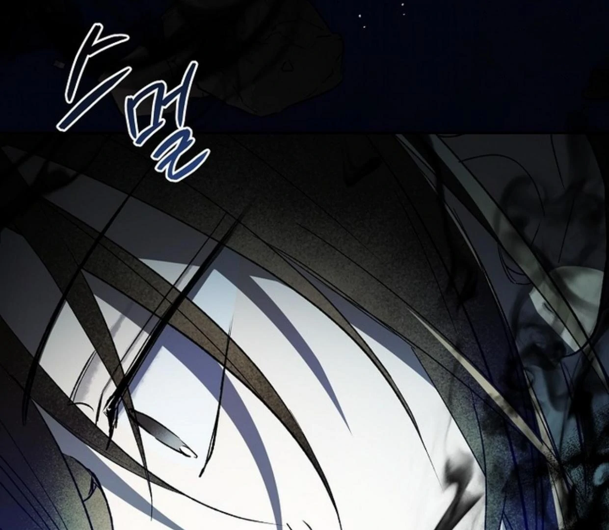 Requiem of Subdued Souls Chapter 30 Gambar 122