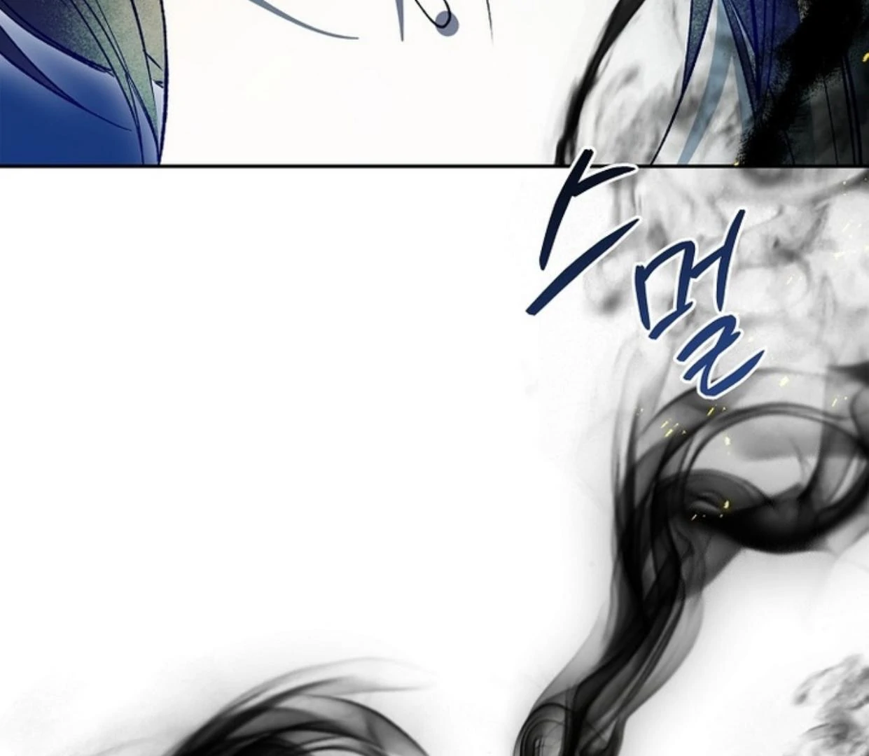 Requiem of Subdued Souls Chapter 30 Gambar 123