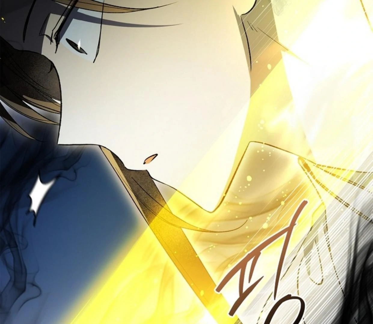 Requiem of Subdued Souls Chapter 30 Gambar 125