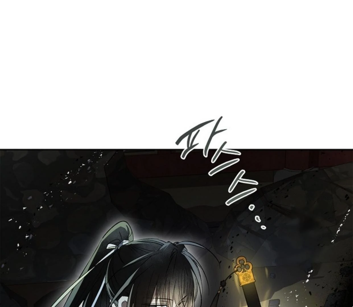 Requiem of Subdued Souls Chapter 30 Gambar 140