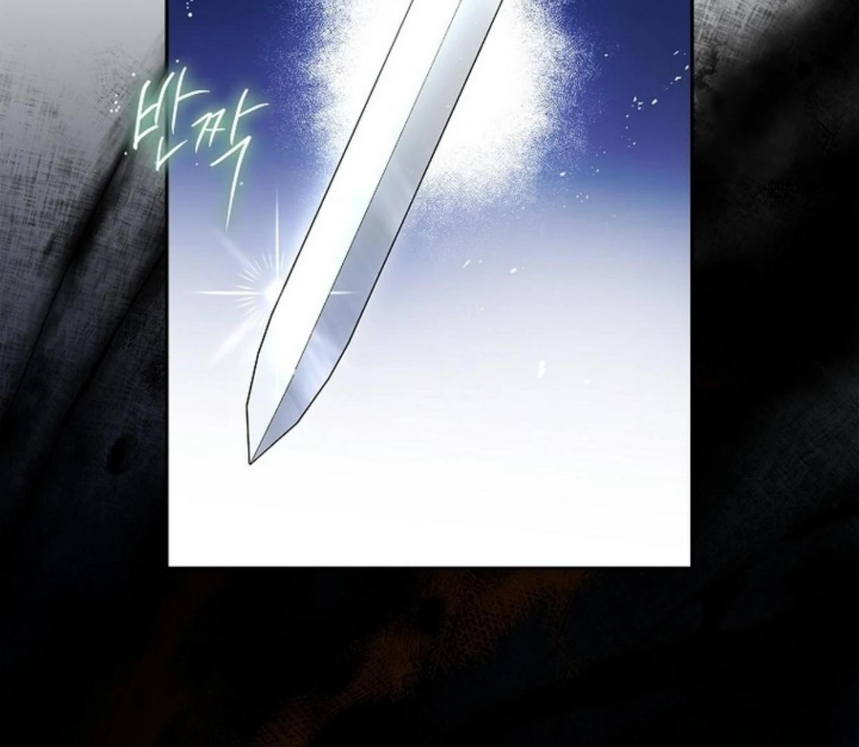 Requiem of Subdued Souls Chapter 30 Gambar 15