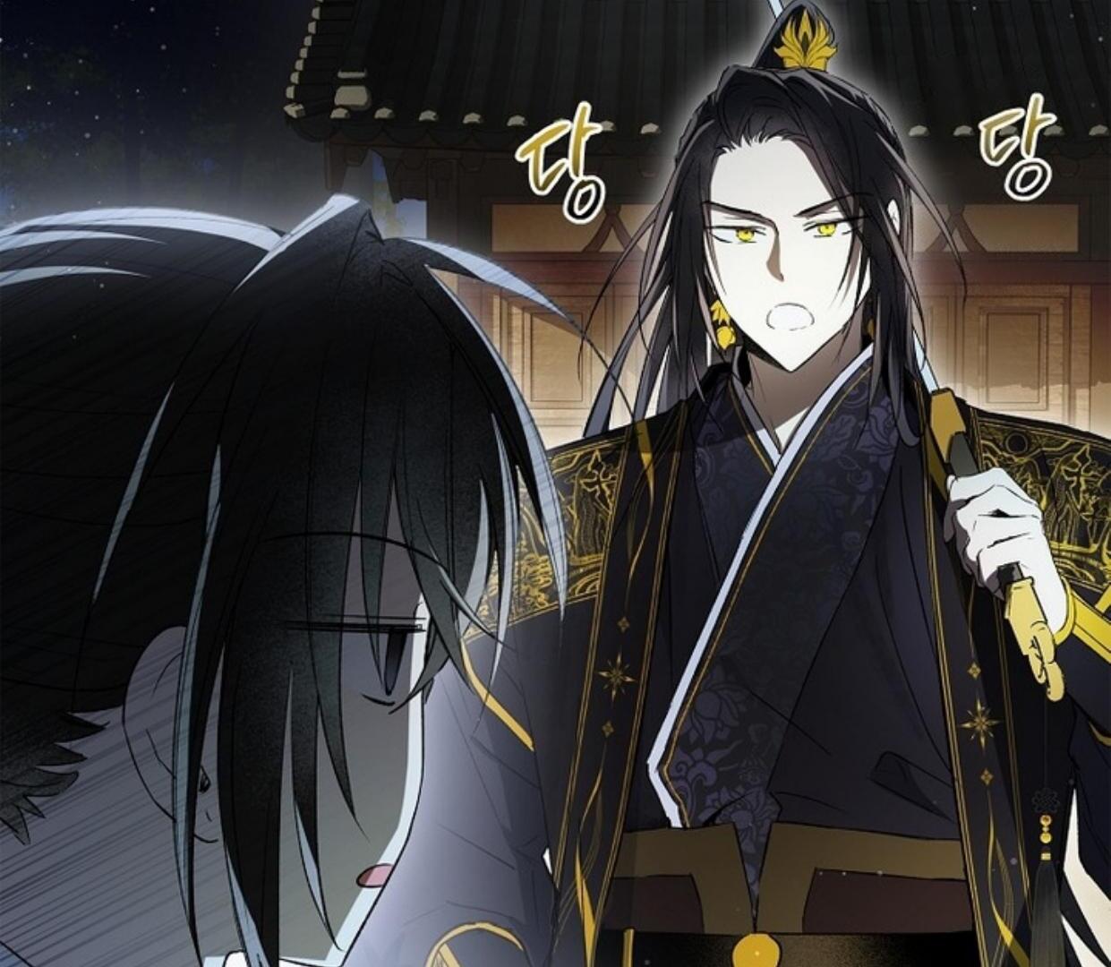 Requiem of Subdued Souls Chapter 30 Gambar 159