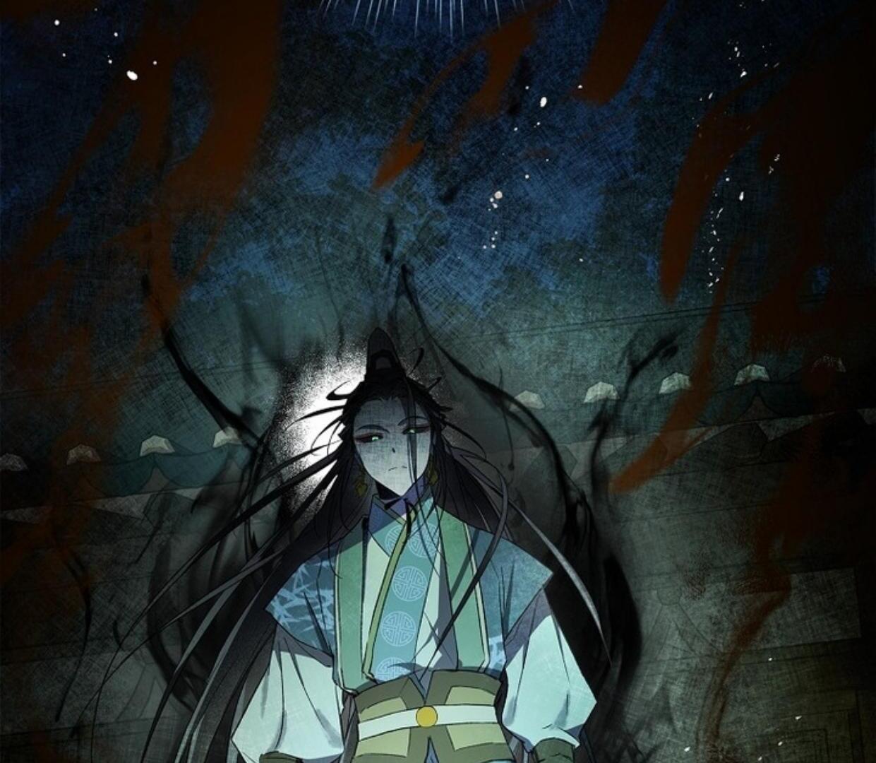 Requiem of Subdued Souls Chapter 30 Gambar 17
