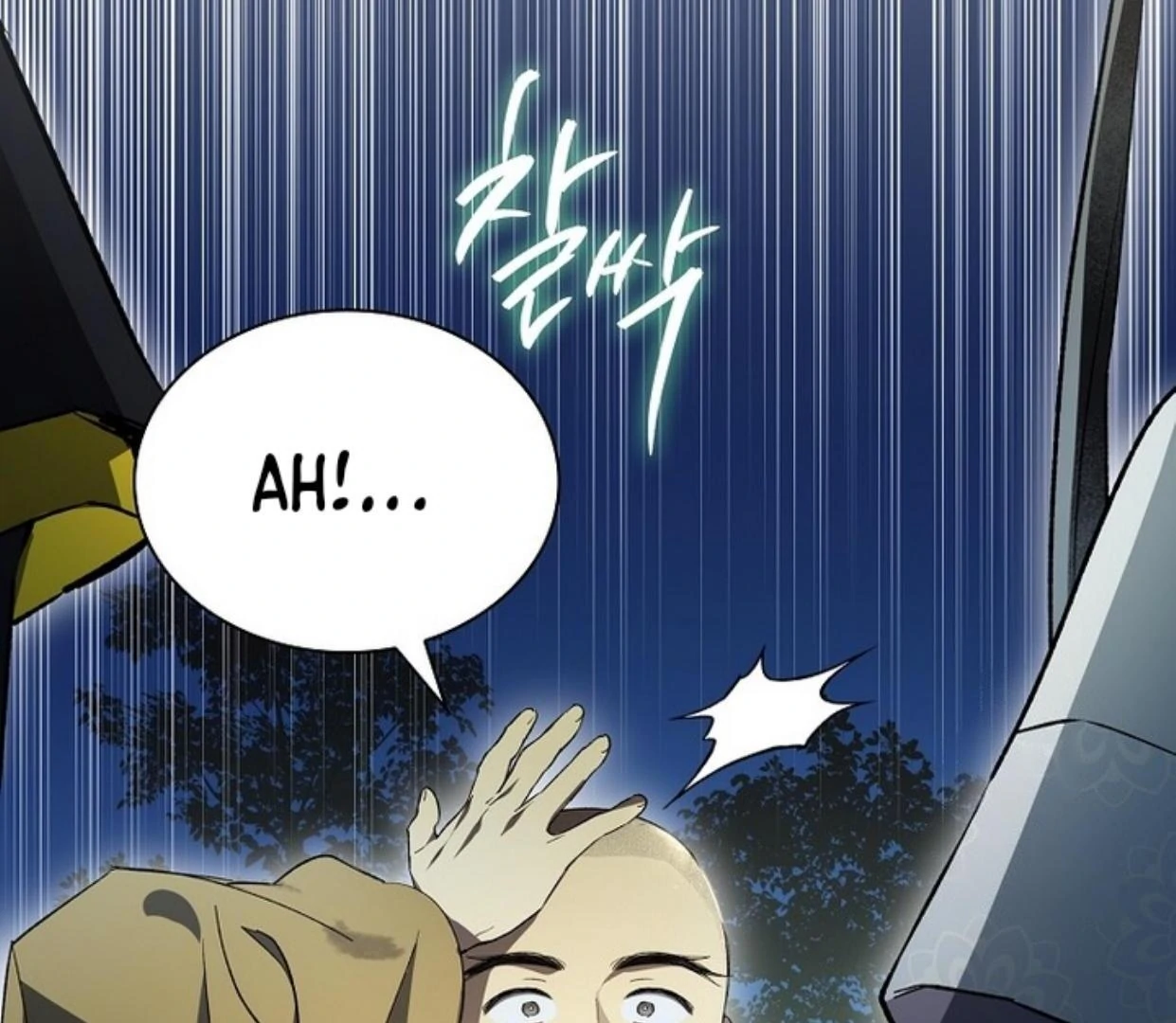 Requiem of Subdued Souls Chapter 30 Gambar 180