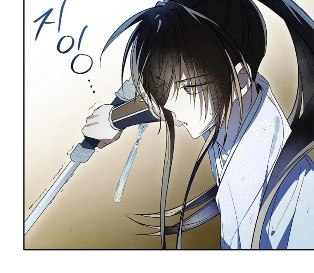 Requiem of Subdued Souls Chapter 30 Gambar 24