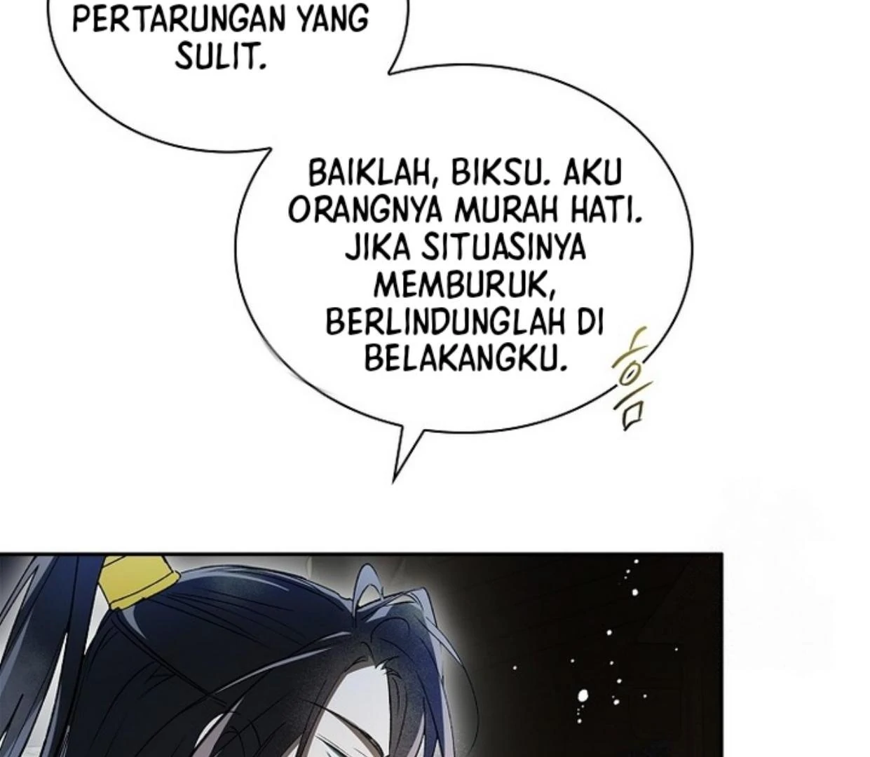Requiem of Subdued Souls Chapter 30 Gambar 30