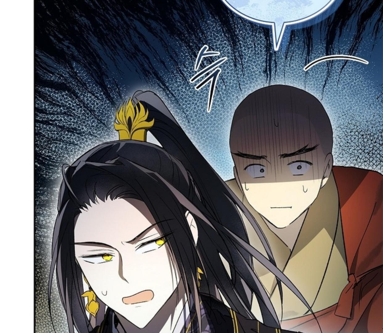 Requiem of Subdued Souls Chapter 30 Gambar 33