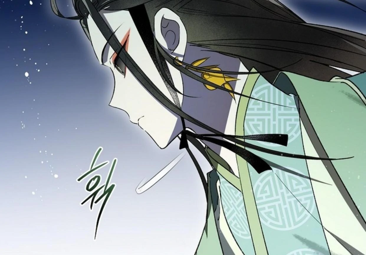 Requiem of Subdued Souls Chapter 30 Gambar 36