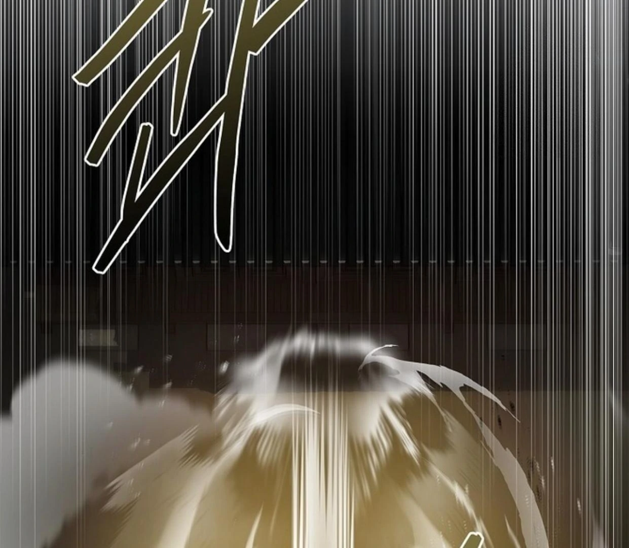 Requiem of Subdued Souls Chapter 30 Gambar 5