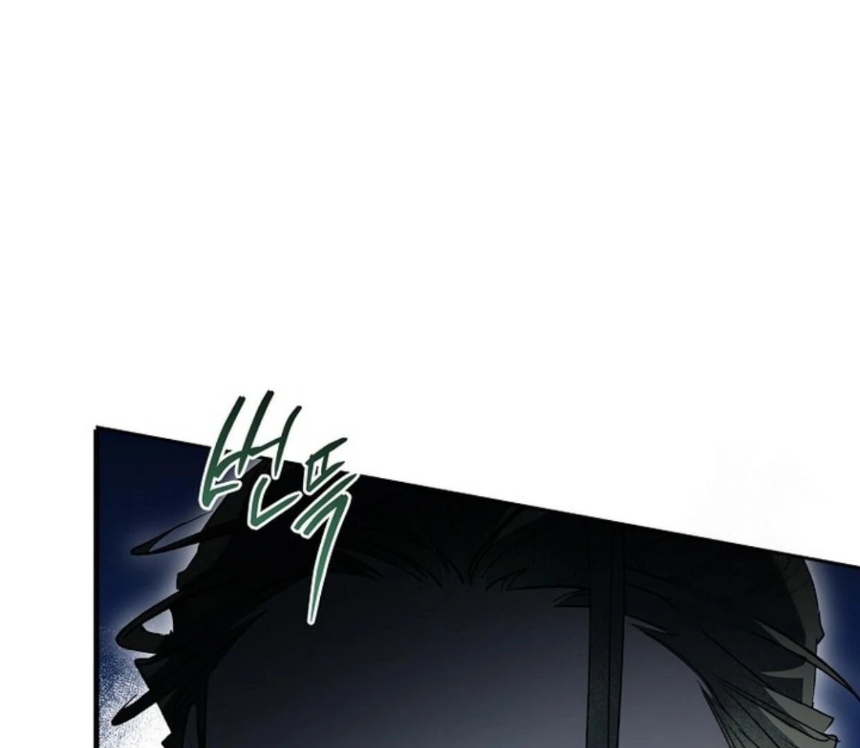 Requiem of Subdued Souls Chapter 30 Gambar 52