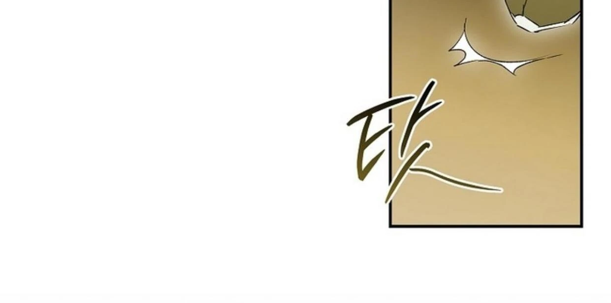 Requiem of Subdued Souls Chapter 30 Gambar 57