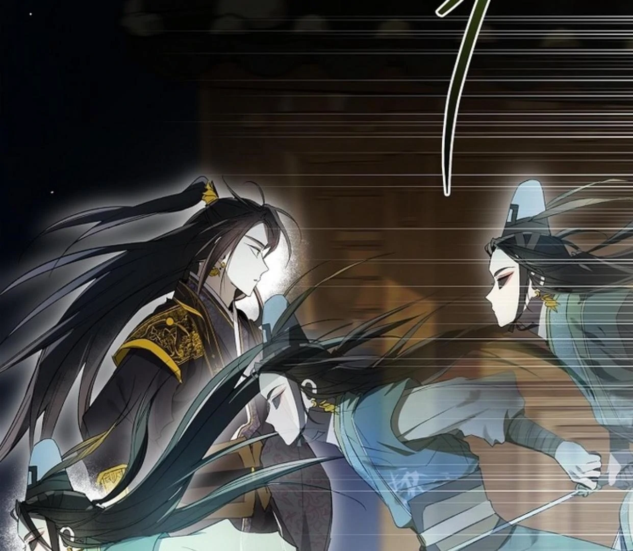 Requiem of Subdued Souls Chapter 30 Gambar 59