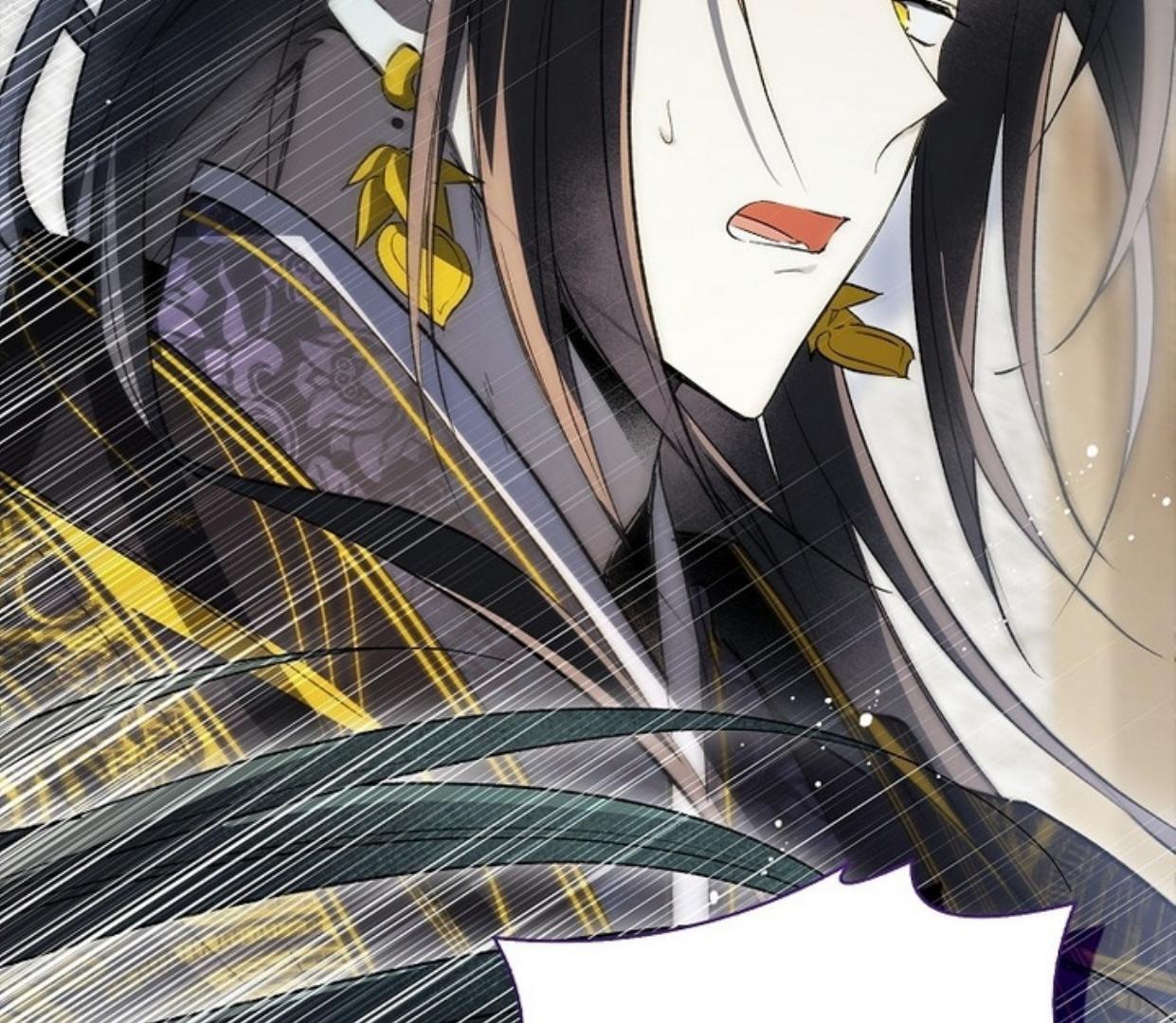 Requiem of Subdued Souls Chapter 30 Gambar 62