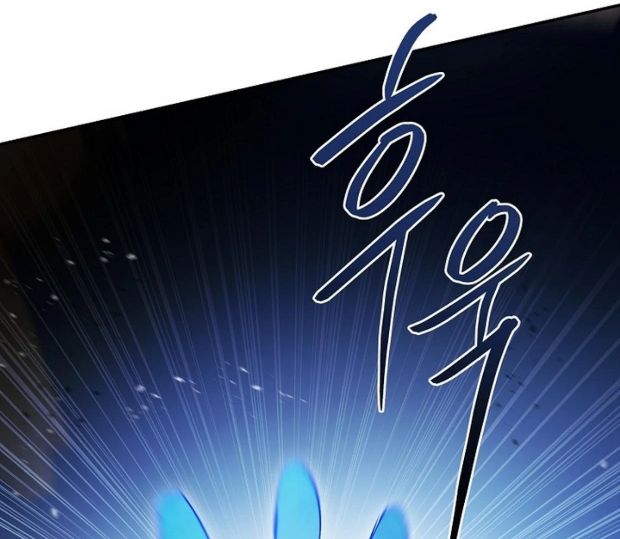 Requiem of Subdued Souls Chapter 30 Gambar 74