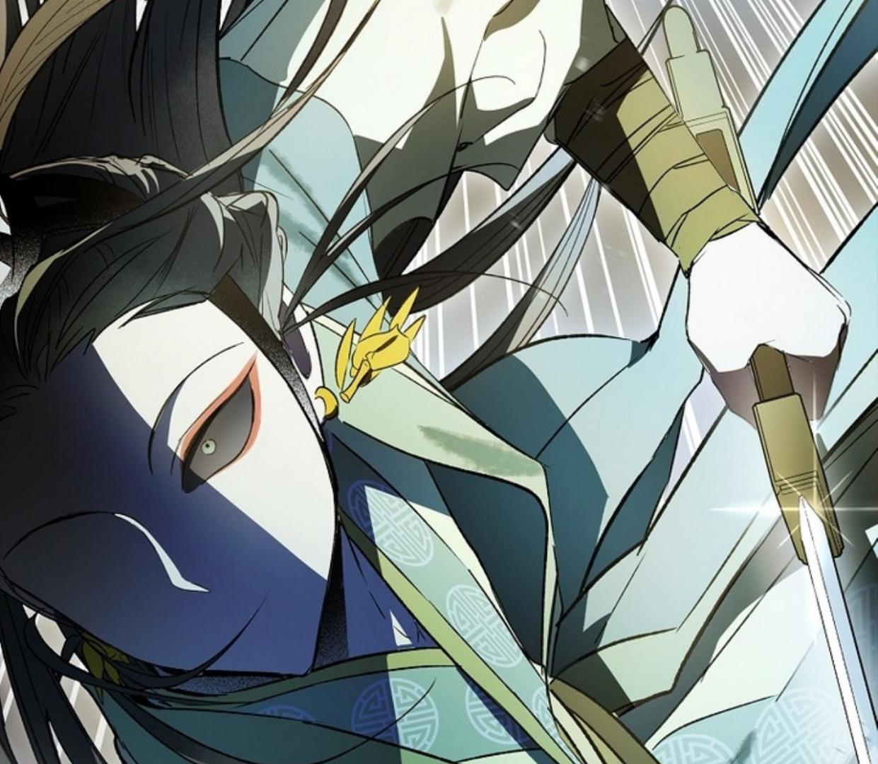 Requiem of Subdued Souls Chapter 30 Gambar 76