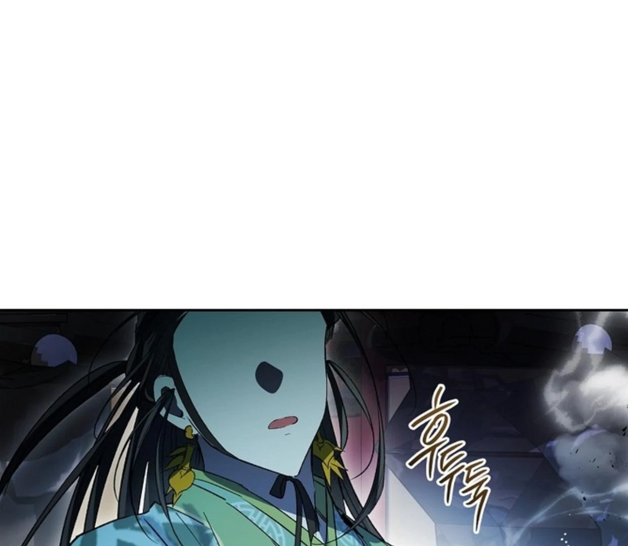 Requiem of Subdued Souls Chapter 30 Gambar 97