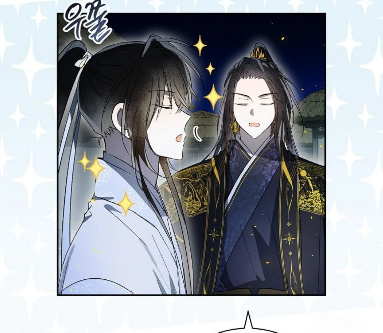 Requiem of Subdued Souls Chapter 27 Gambar 107
