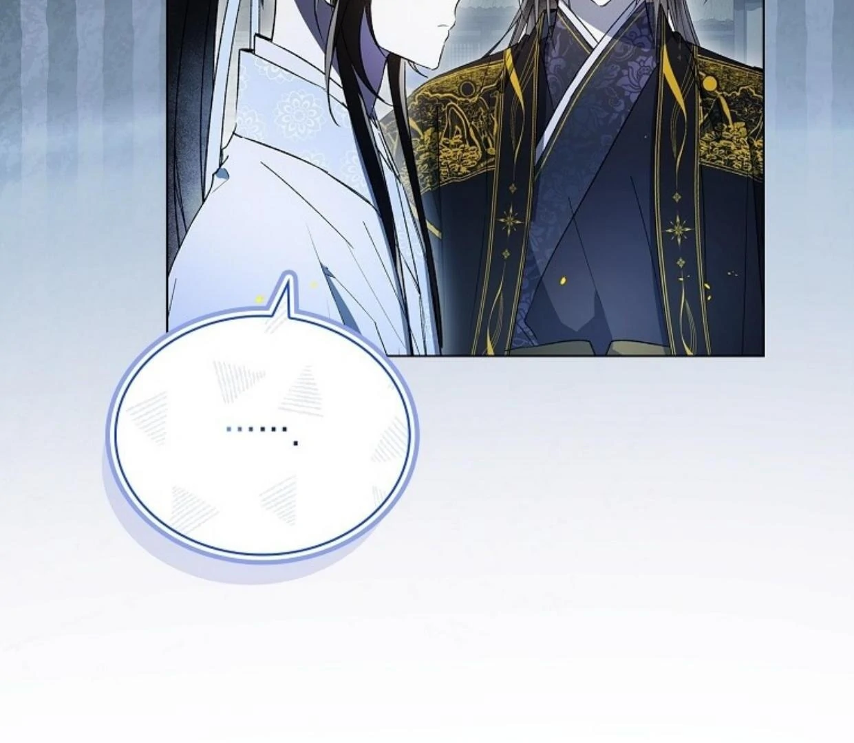Requiem of Subdued Souls Chapter 27 Gambar 110