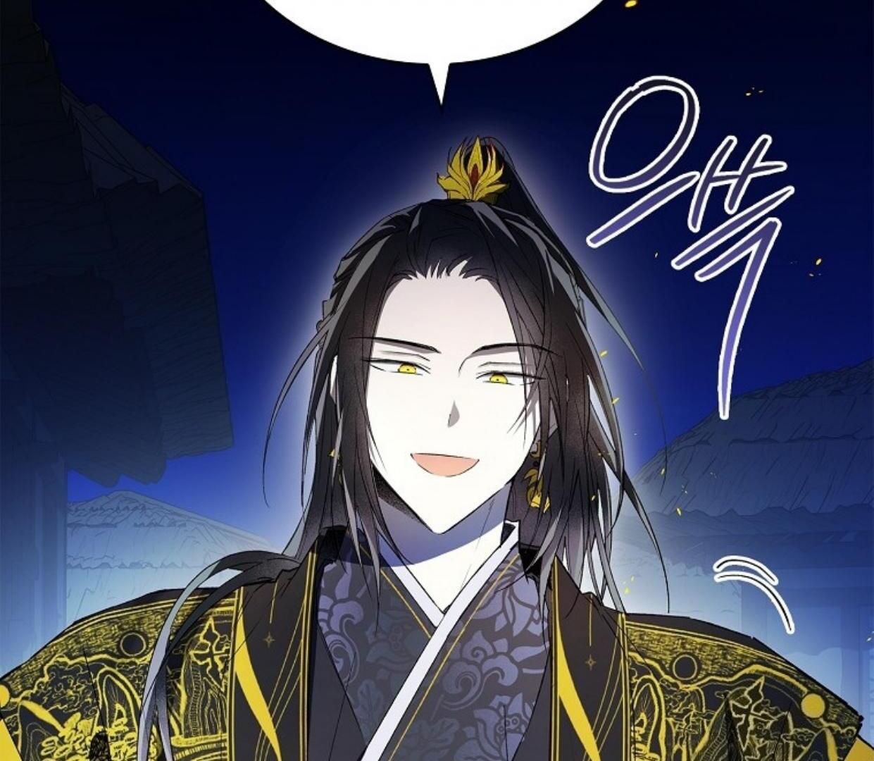 Requiem of Subdued Souls Chapter 27 Gambar 112