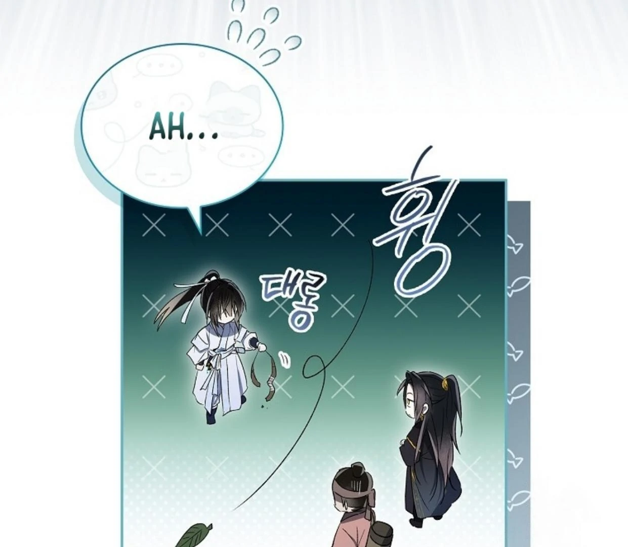 Requiem of Subdued Souls Chapter 27 Gambar 117