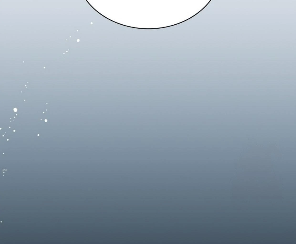 Requiem of Subdued Souls Chapter 27 Gambar 119