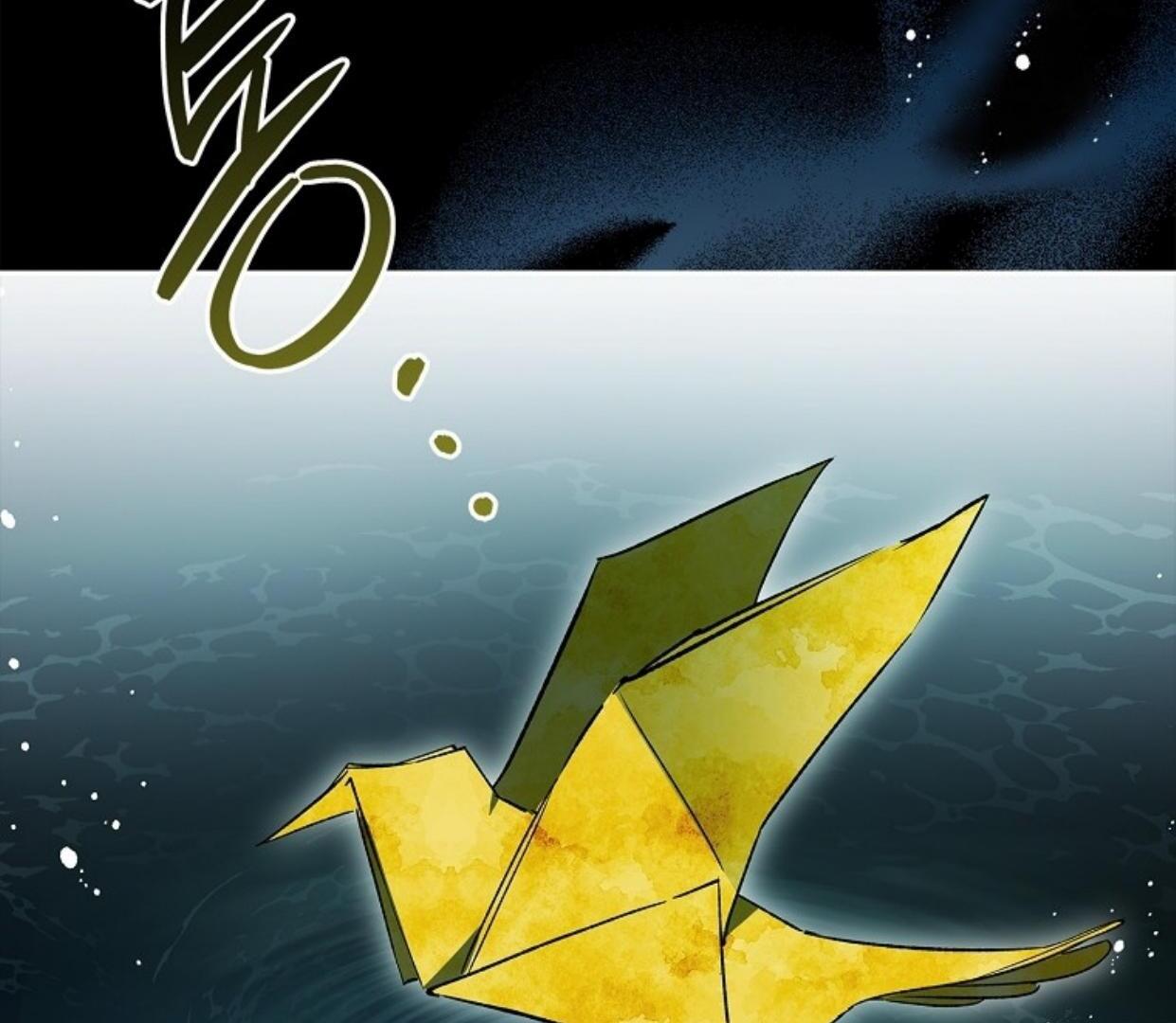 Requiem of Subdued Souls Chapter 27 Gambar 128